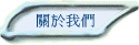 ڭ