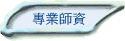 M~v